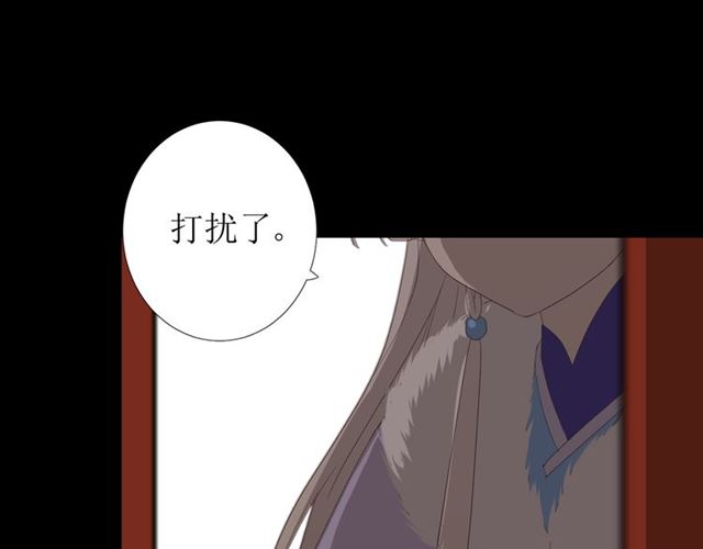 第93话 无所求73