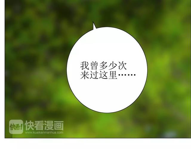第50话 相遇的地方112