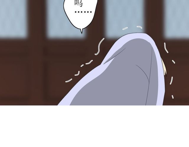 第63话 破壳44