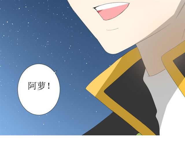 第71话 他不懂得122