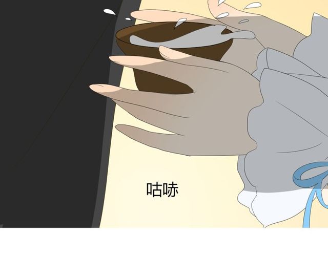 第69话 五色锦鸡112