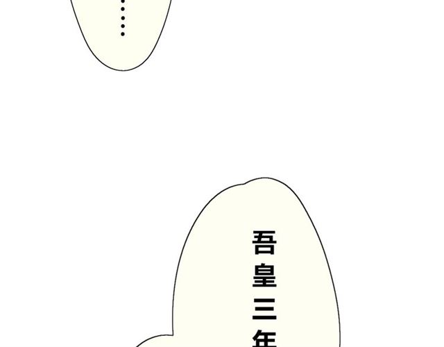 第15话  天意如此155