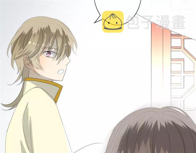 第48话 讨厌你98