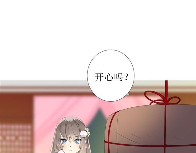 第98话 属于哪里68