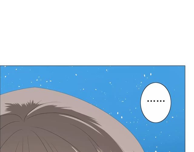 第47话 飞龙纸鸢114