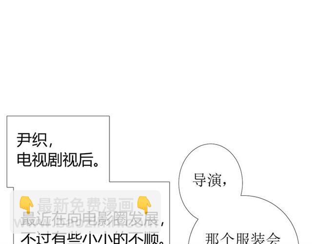 第87话 生辰114