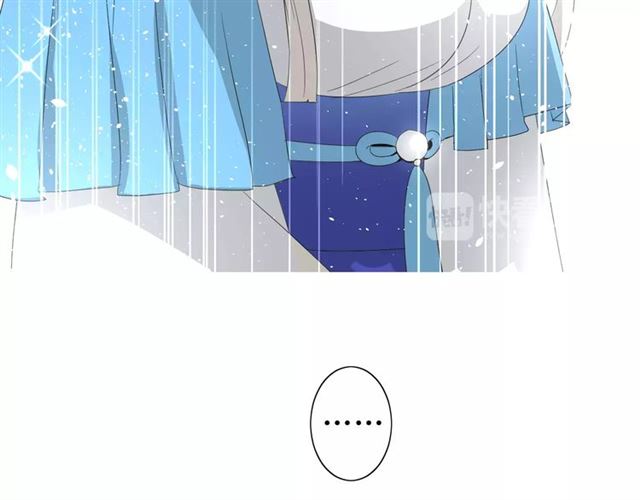 第38话 骤雨37