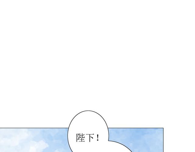 第68话 狩猎50