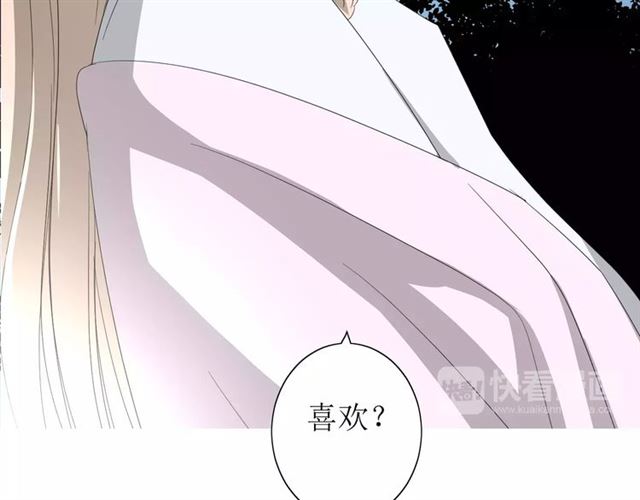 第49话 莫哭34