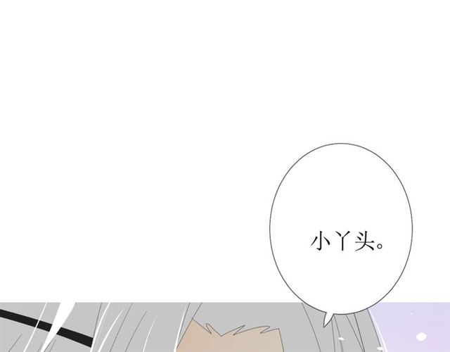 第78话 无从下手27