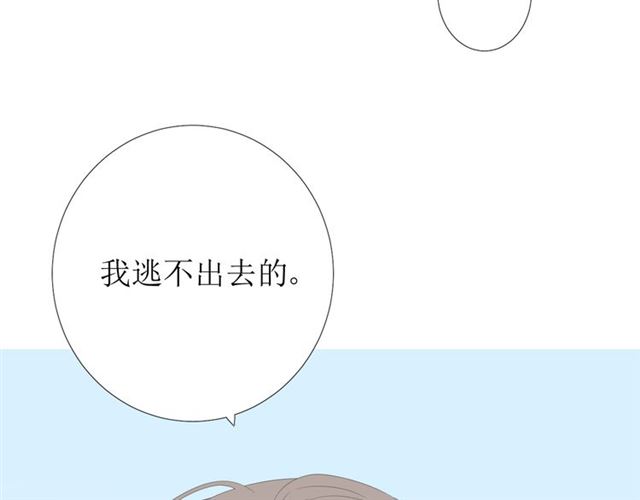 第93话 无所求16