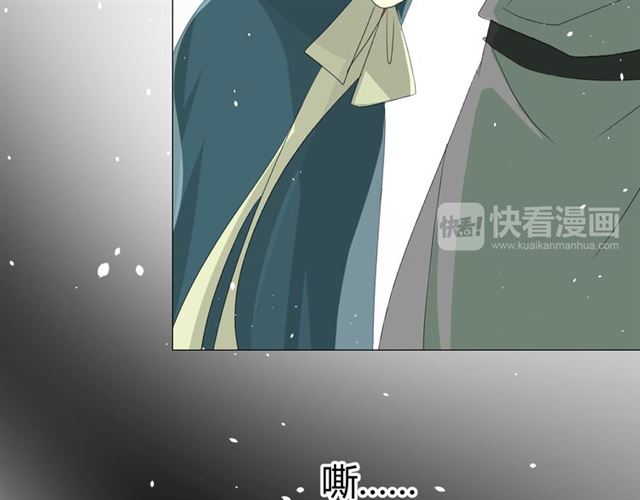 第17话  斋沐121