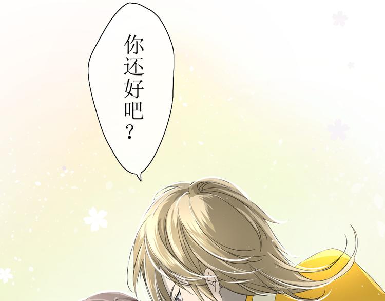 第5话  肉包子6