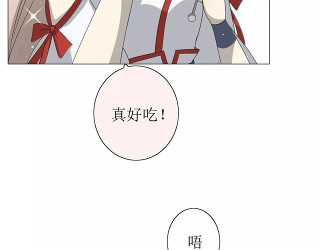 第32话  最美味的东西10