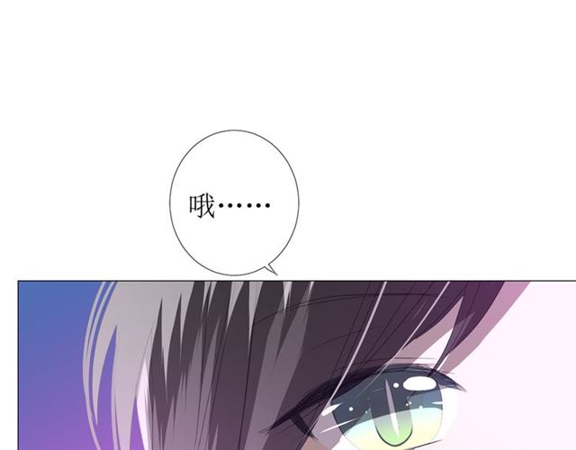 第102话 另一个世界85