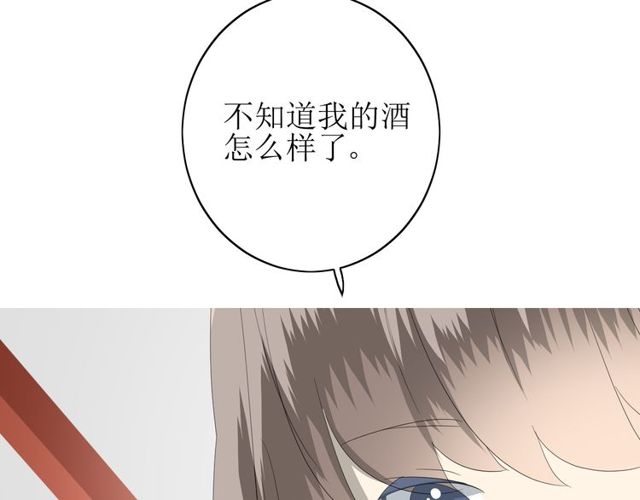 第63话 破壳91
