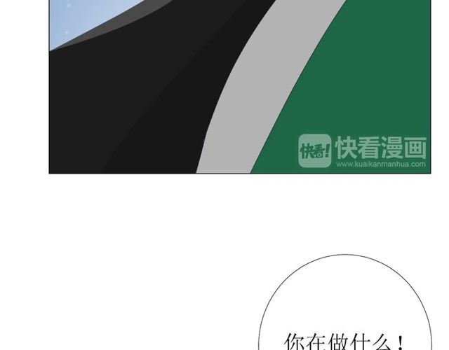 第83话 我相信他68