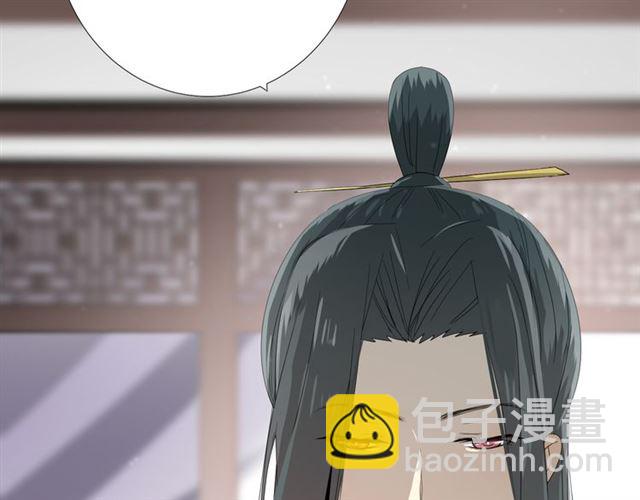 第90话 部署妥当22