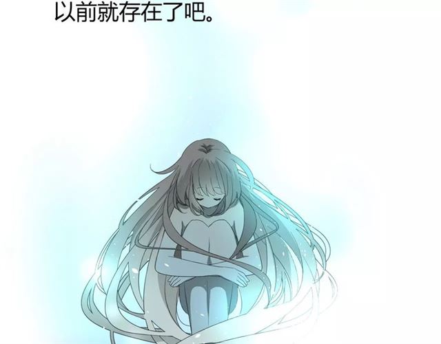 第25话  有点苦31