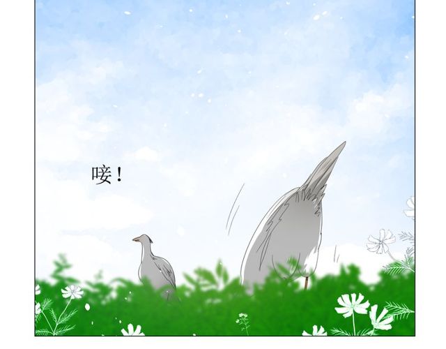第68话 狩猎70
