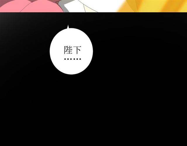 第97话 近于神50