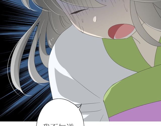 第66话 赐福123