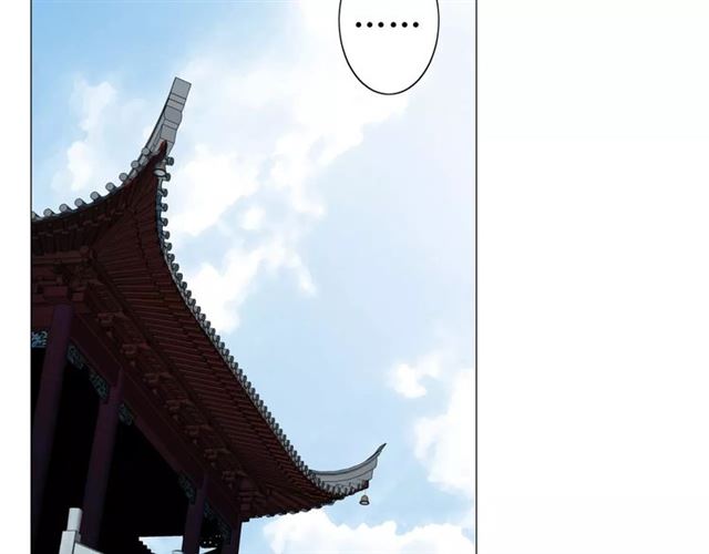 第32话  最美味的东西80