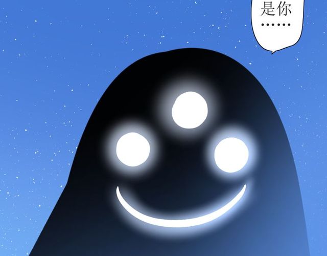 第66话 赐福119