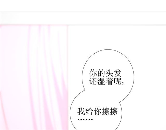 第89话 生命中最美好的事39