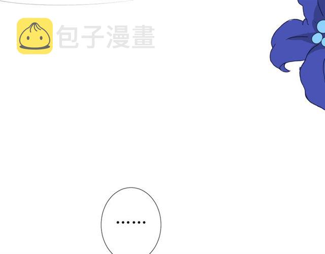 第74话 梦中死7