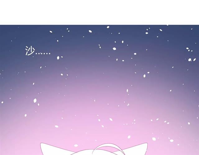 第49话 莫哭122