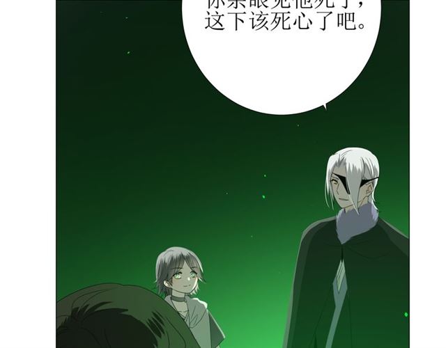 第101话 毁灭39