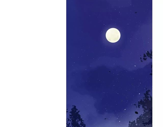 番外1  绿葡萄之夜（上）94