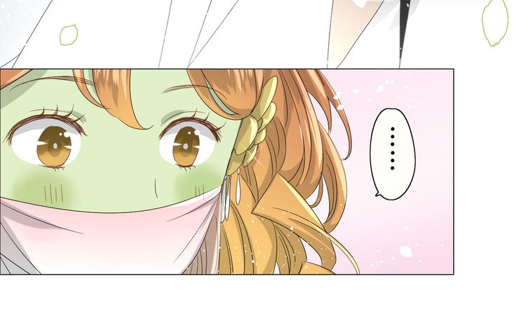 第9话 为什么要做皇妃64