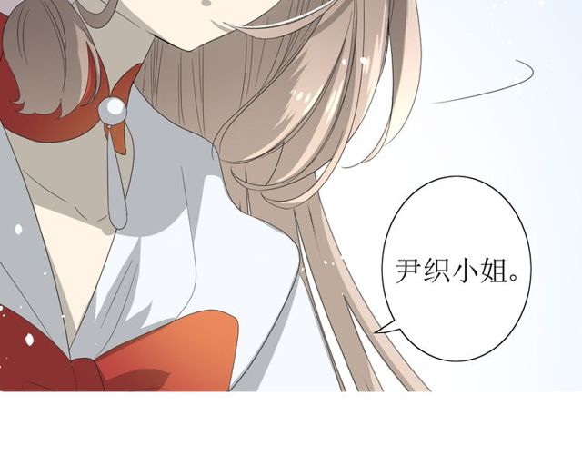 第62话 回家去吧24