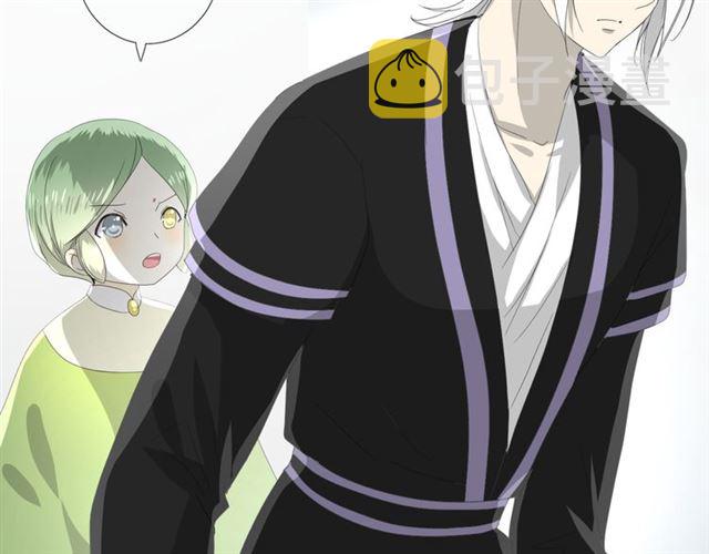 第86话 变数17