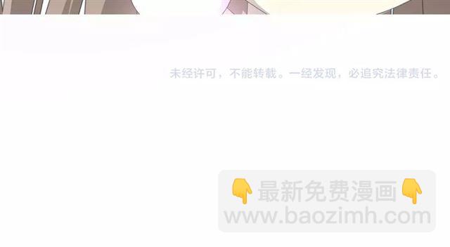 第43话 兄妹123