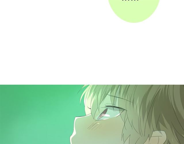 第91话 永恒的代价85