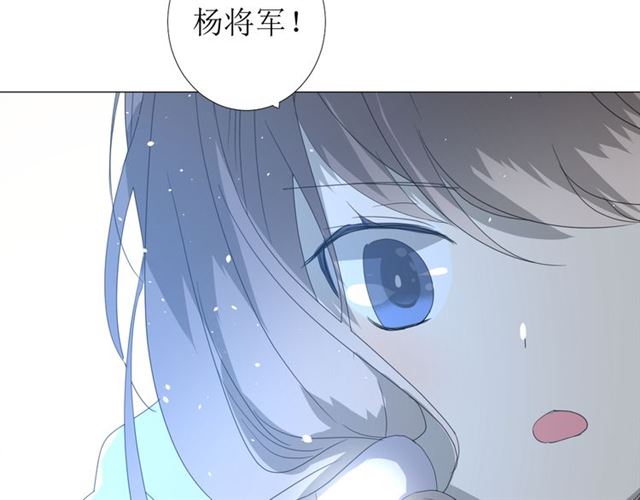第92话 封印35