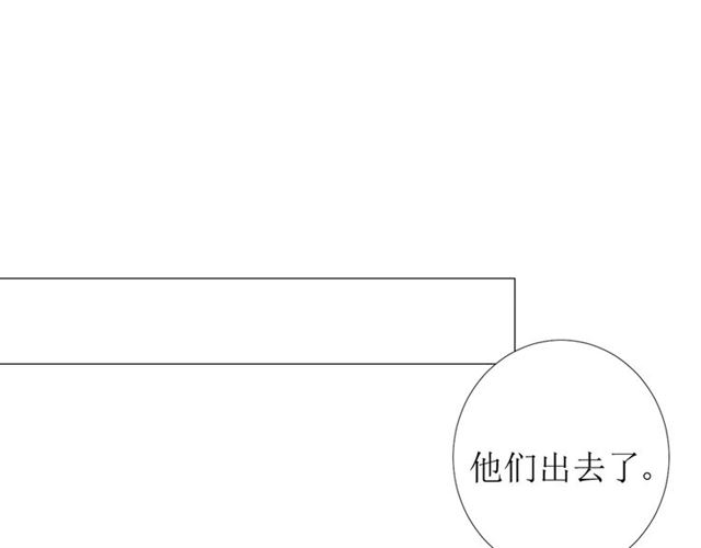 第81话 不知分寸73