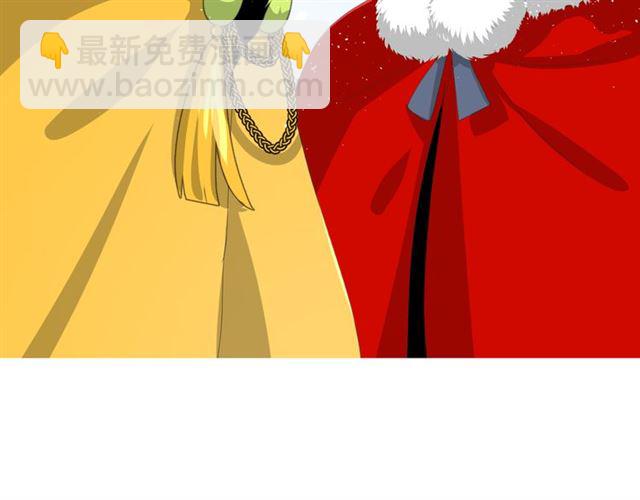 第88话 礼物95