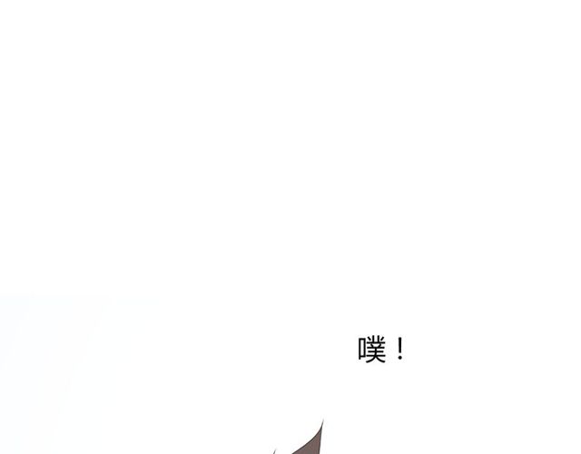 番外 灵胎（上）76