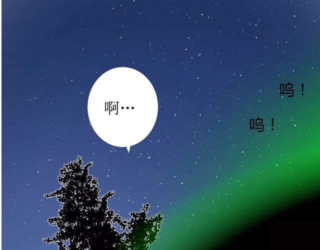 第43话 兄妹60