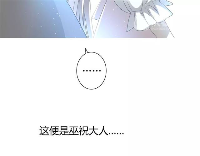 第35话 心意15