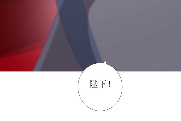 第85话 理想之国132