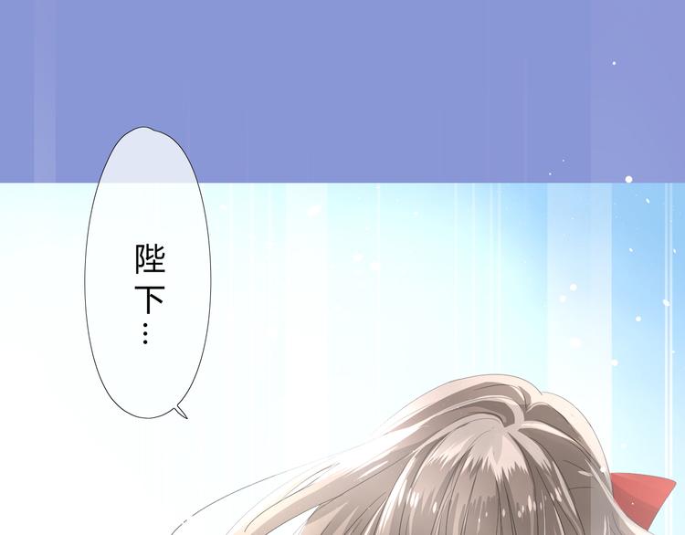 第3话  不是阿萝57