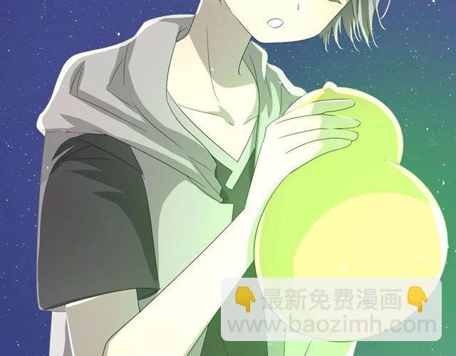 第44话 真爱之魂4