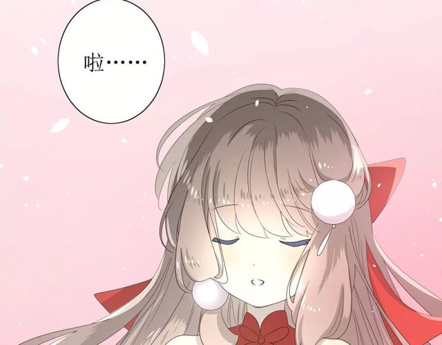 番外 忧伤的雨（下）71