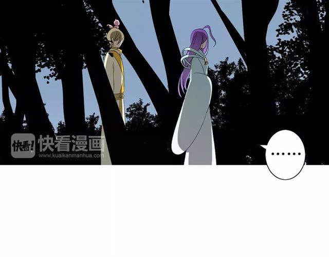 第50话 相遇的地方100