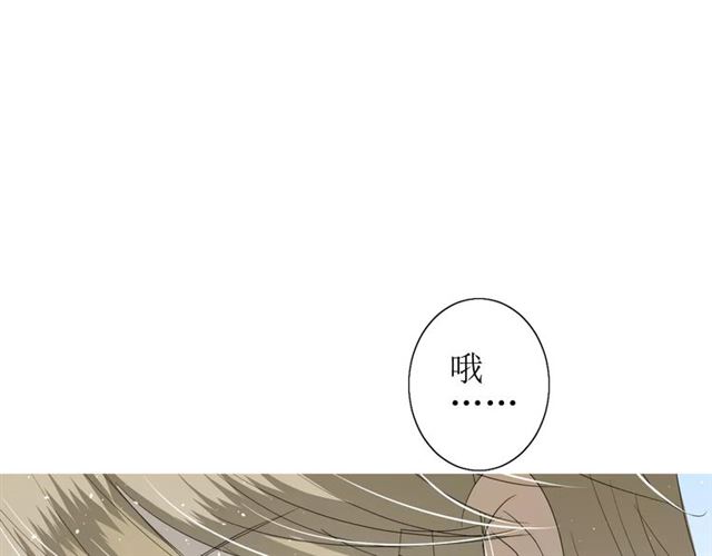 第38话 骤雨59
